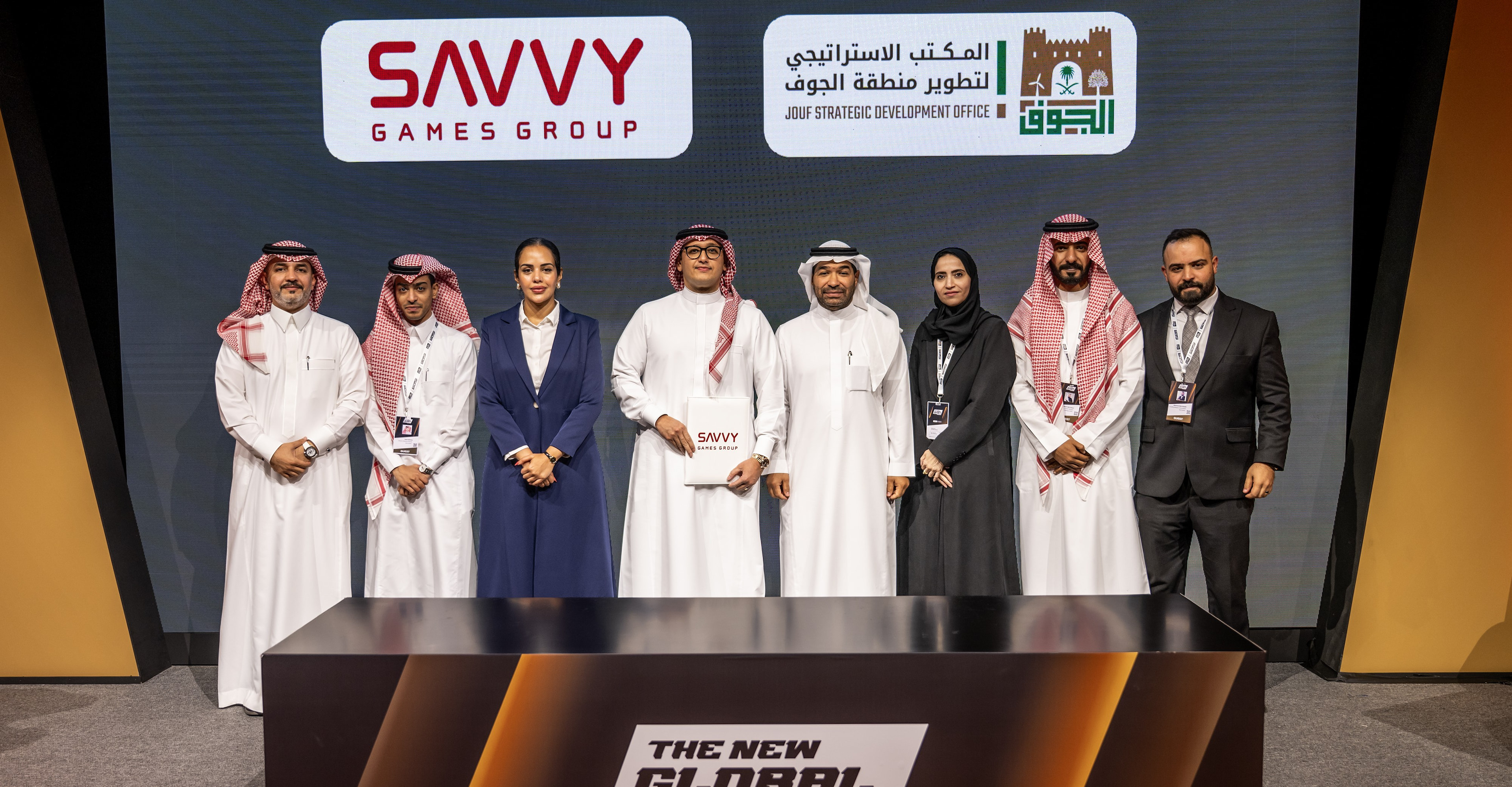 Savvy x Al Jouf