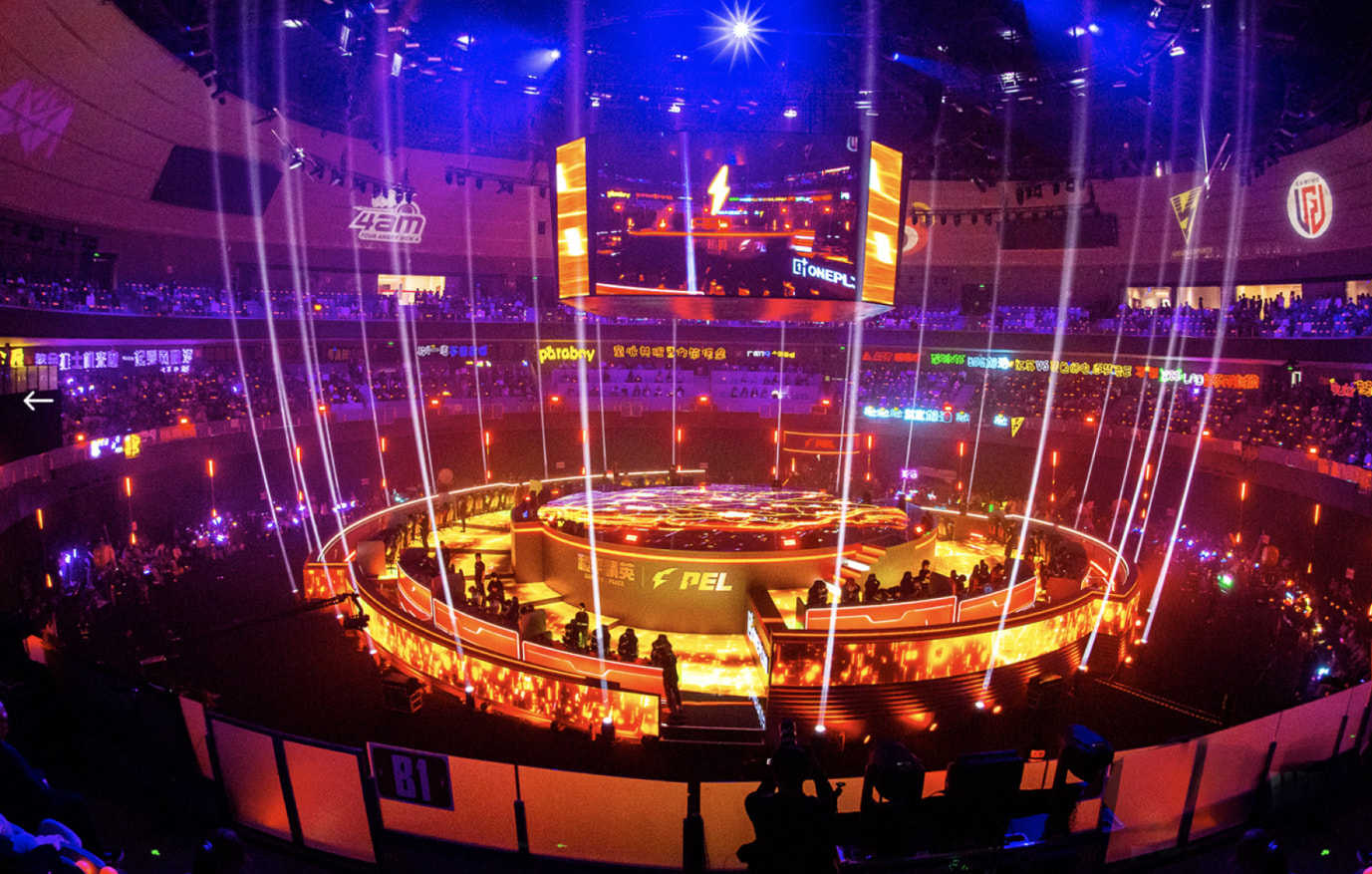 Hero Esports